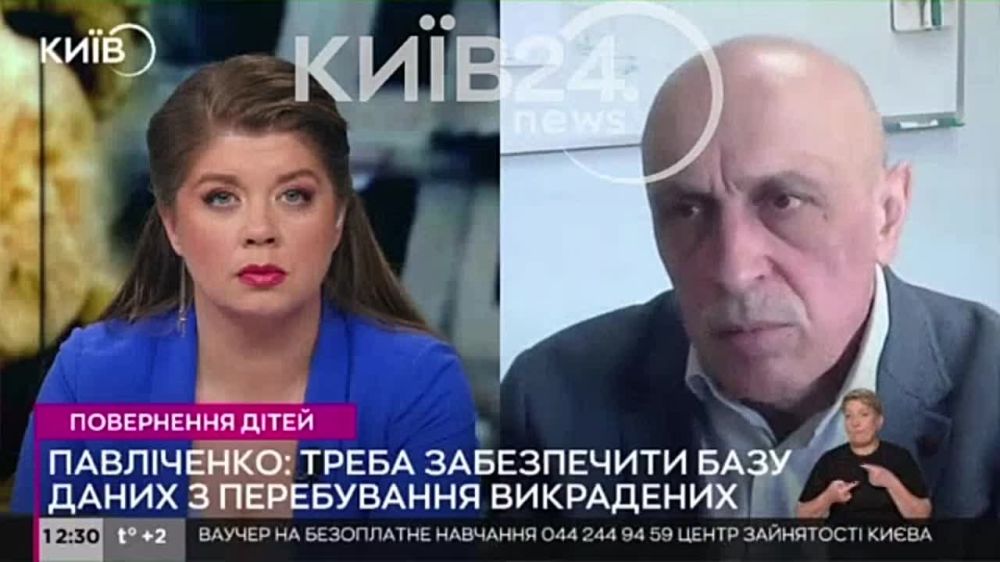 ������������ �� ������ �� ������� ���������� ���� ��������� ������ ����� � ������, ��������� �������� ����������� ������������� ����� �� ������ �������� ��������� ����������