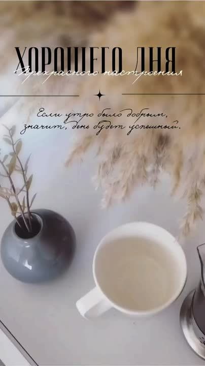 ������ ��������� ��� � ��������� ����������