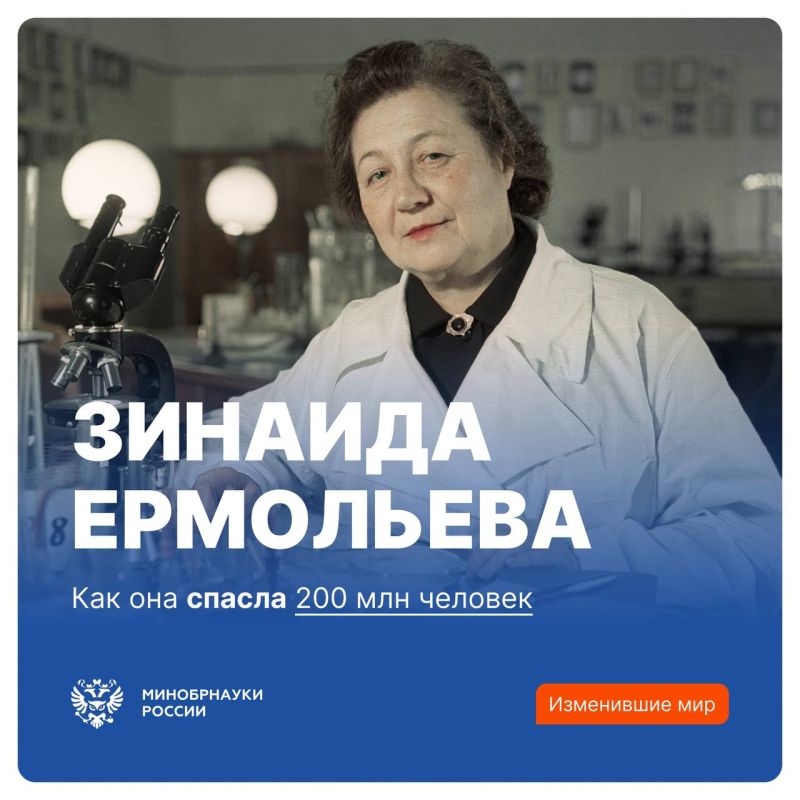 ������ ������ ������, ������������� ��� �� �������, � ��� �������� ������� ��������� ������ ��������