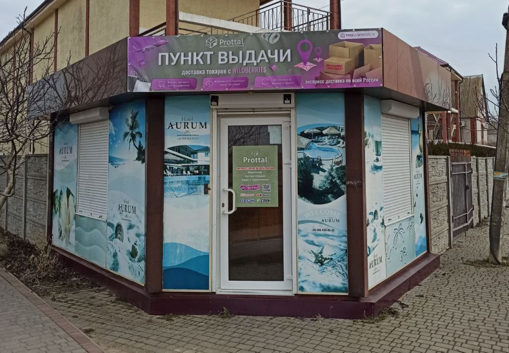� ��� ���������� ������ ��� (����� ������ �������)