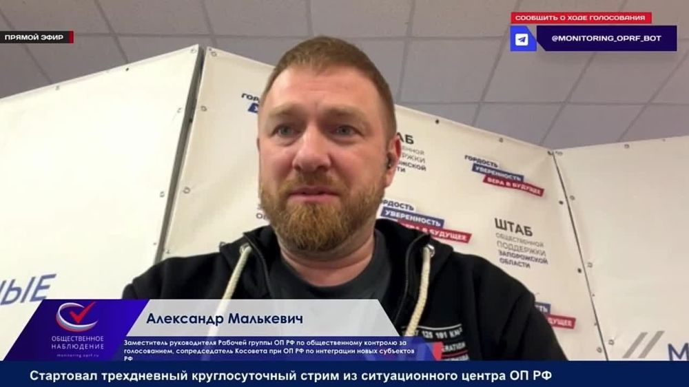 «Людей здесь запугать невозможно. Они свой выбор сделали давно и прочно» — Александр Малькевич