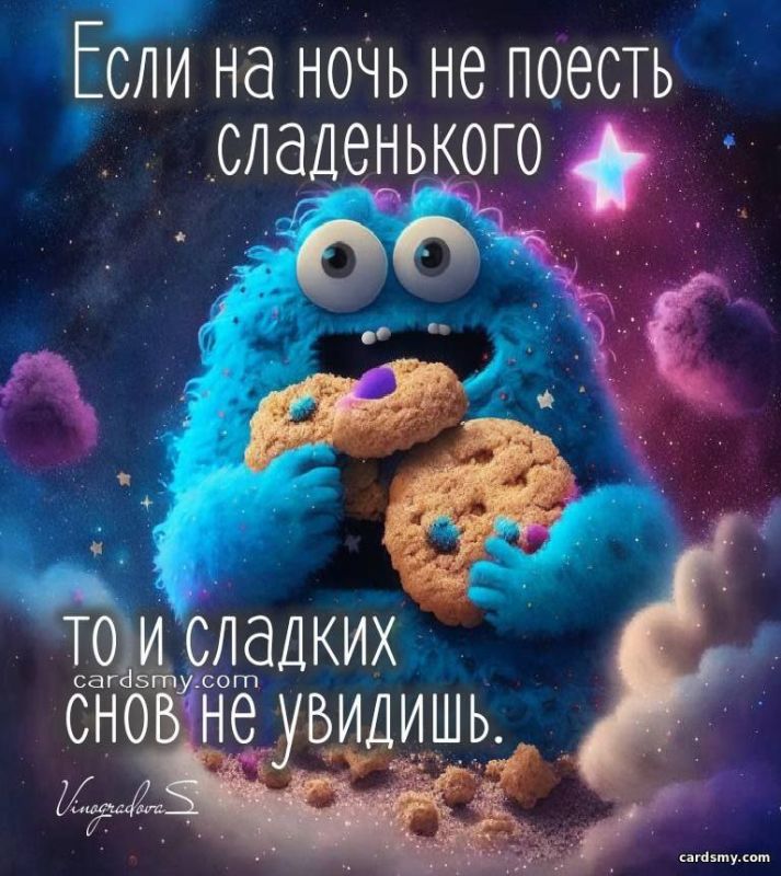 �������� ����������