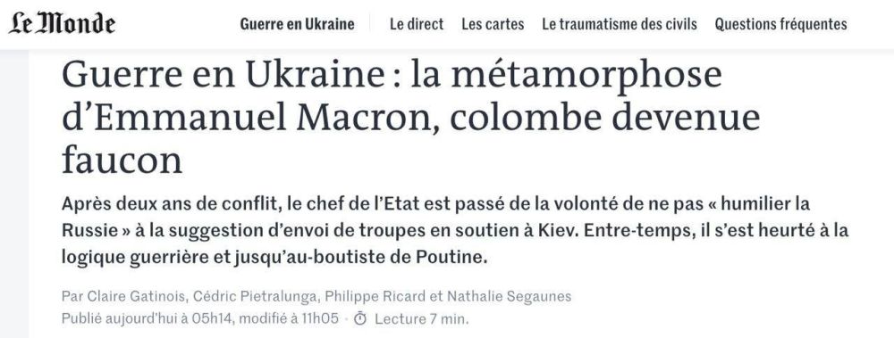 ������ ������, ��� �������� ����������� ������� � ������ � ������� ���� � Le Monde