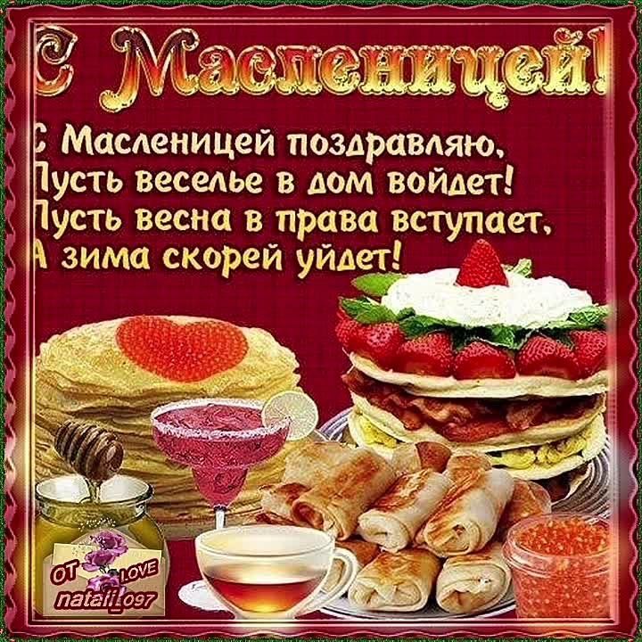 ��� ��� ������ � ������ ������ ��������� � ��� �� "������� ��� � 5 " ���������" �. ����������