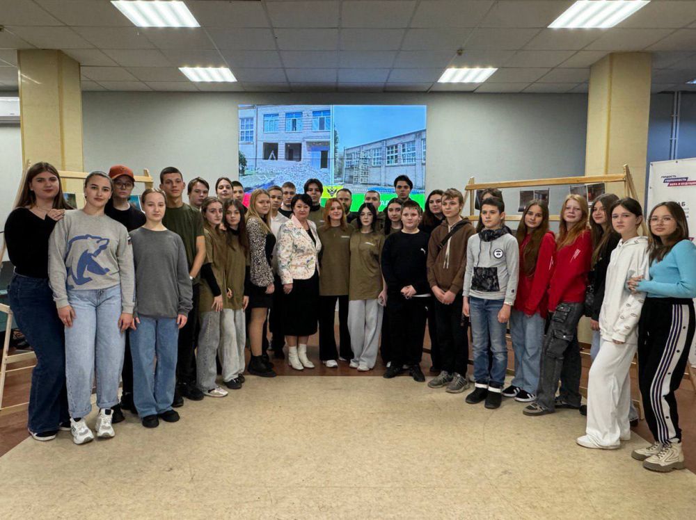 ������ �����������: ������� � ����������, � ����� ������������ ��������� ��������� ������������� �������� �������� ������ � ����������� �����