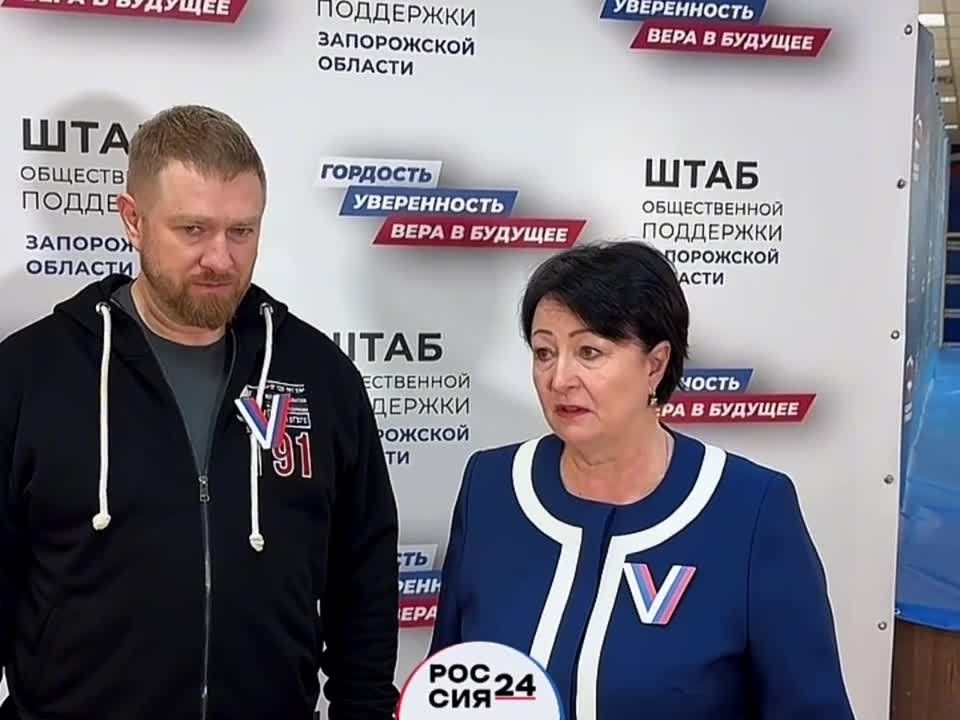 Мэр Мелитополя рассказала, как в городе проходят выборы президента России