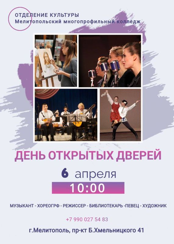 6 ������ � 10:00 ��������� �������� ��������������� ���������������� �������� ���������� ������������ � �� ��������� �� ���� �������� ������!