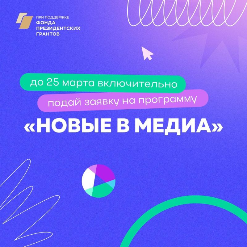 ����� �� ����� �������� ���������� ������� ������� � ��������� "����� � �����"
