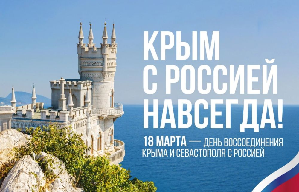 18 ����� 2014 ���� � ������������ ���� ������ ���������� ��������� ����������� ����� � ������ ���������� ���������