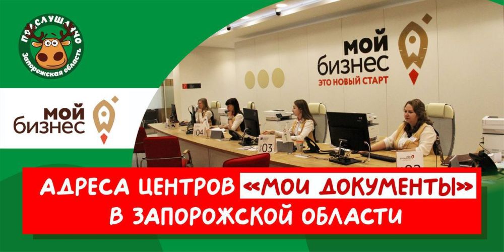 � ������� ���� ���������� ������������� 44 ���� �����