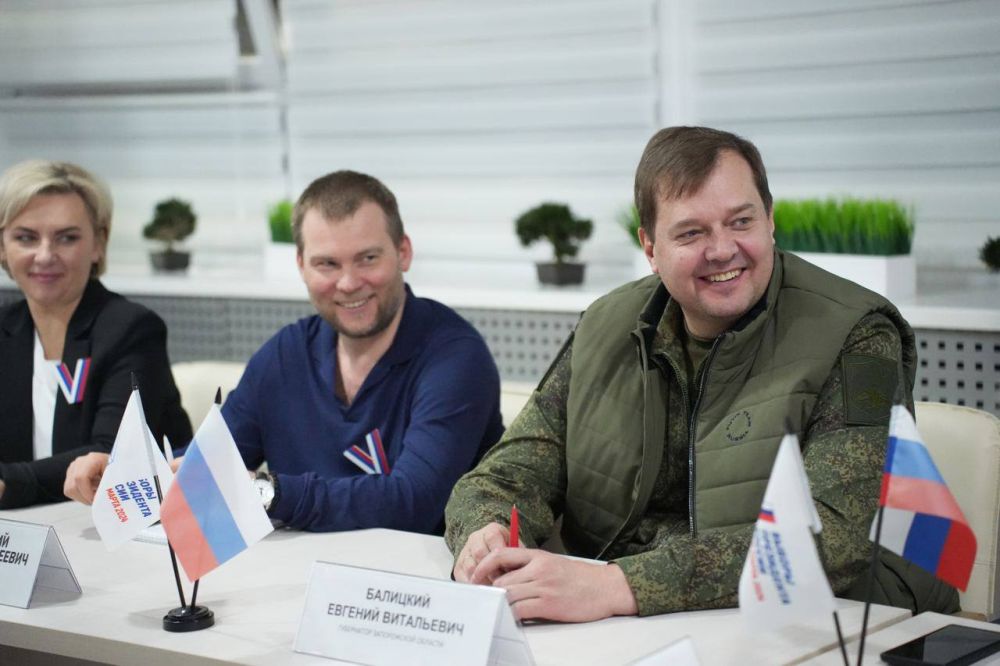 Евгений Балицкий: Принял участие в заседании Избирательной комиссии Запорожской области, где озвучили итоговые результаты выборов Президента Российской Федерации в Запорожской области