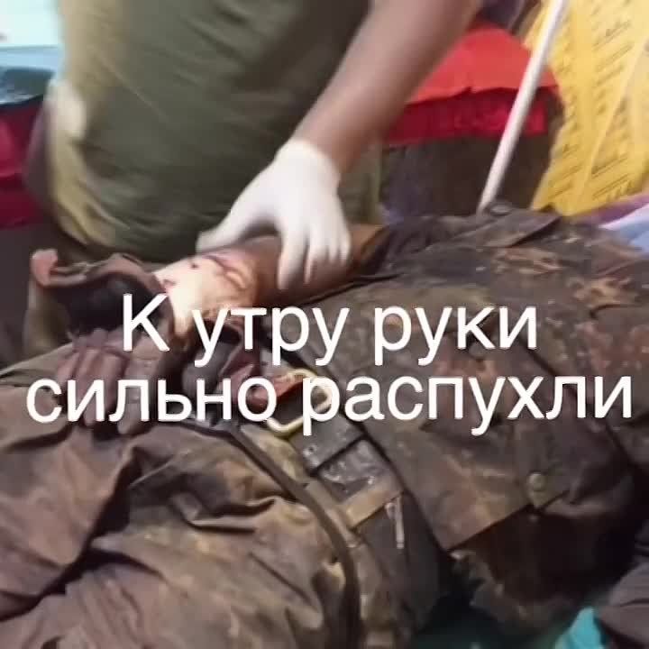 ��� ������������