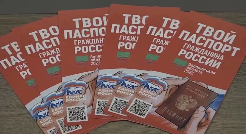 � ���������� ������� �������� 14-������ ������� ������, ���������� ��� ��������� ���������