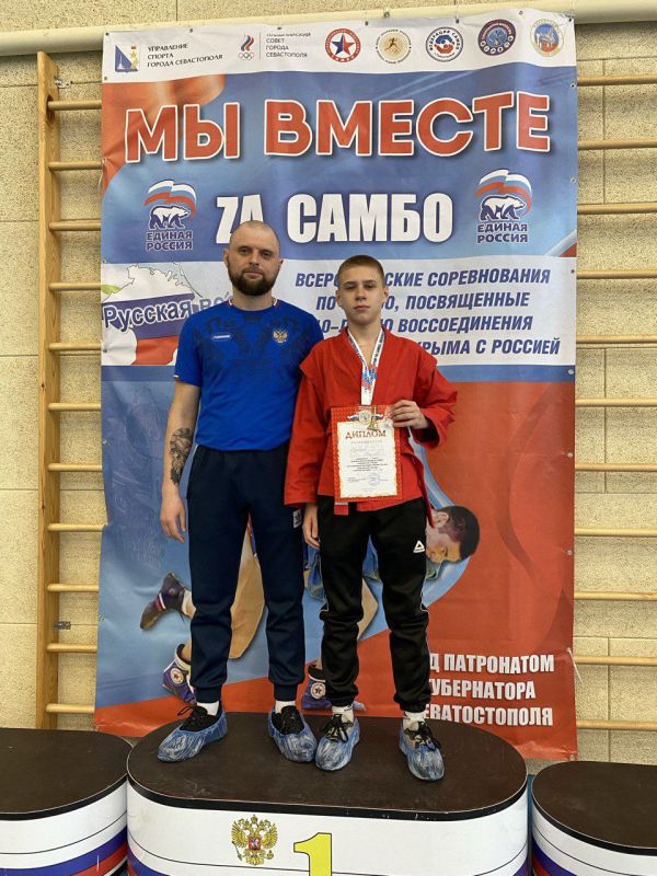 15-17.03.24 ������� ������� ��������� ����� ���� 3, ������� ������� �� ������������� ������� �� ����� ������������ ������������� �.����������� � ����� � ������