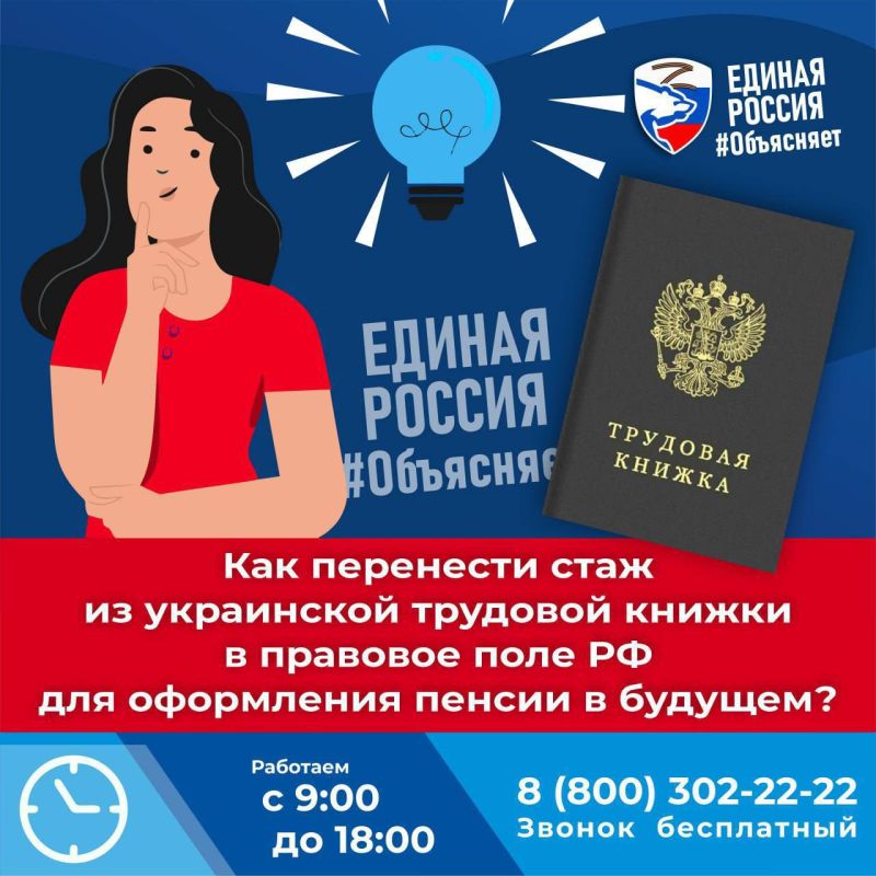 ����� ������� ����� ����������� ������� ����� ������, ���������� � ���������� �������� ������, � �������� ���� ���������� ��������� � ����� ���������� ������ � �������?