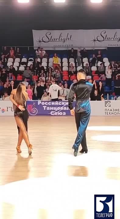 ������� �����: ������� �� ����������: ��������� ���������� � ��������� �������, �������� ����������� ���������� �� ���������� ����������� ������������� �����, ������� �������� � ������ � 16 �� 17 ����� 2024 ����
