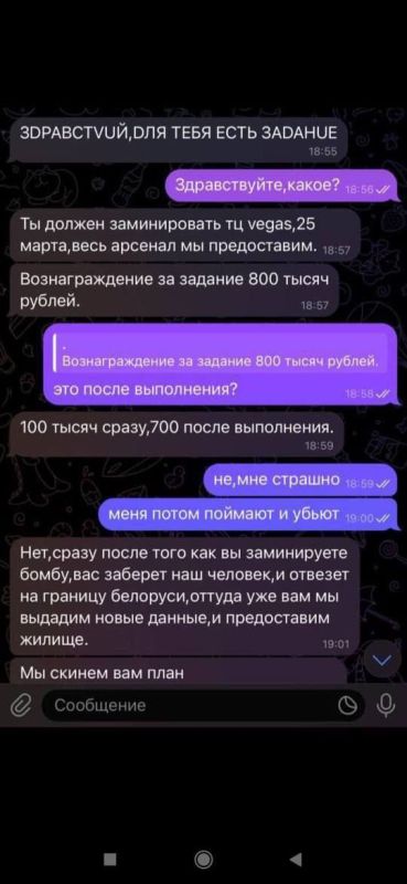 � ���� �������� �������� �������� ���������� ��� ���������������� ����