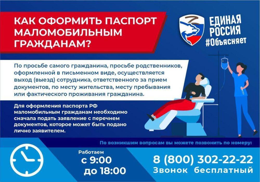����� ������� �������� � ������������� ������������� � ����������� ������� ����� �������� ���������� �������?