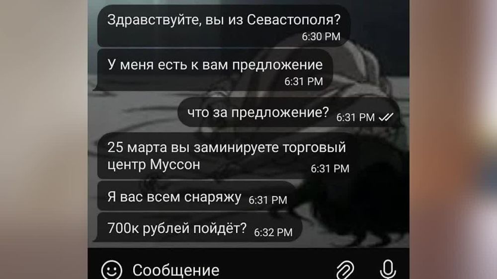 � ���, ��� ����������� � ������, ���� ��� �������� ����������� ����� ���������� ����