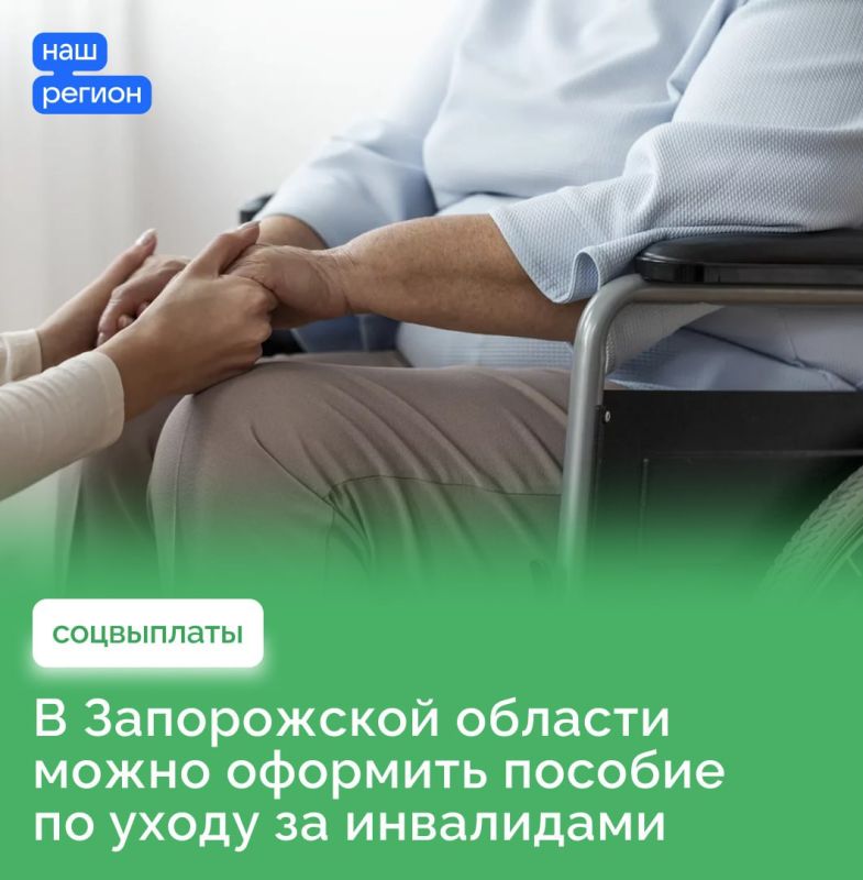 � ����������� ������� ����� �������� ����������� ���������� ������� �� ����� �� ���������� I ������, ������-���������� � ������, ���������� �������� 80 ���