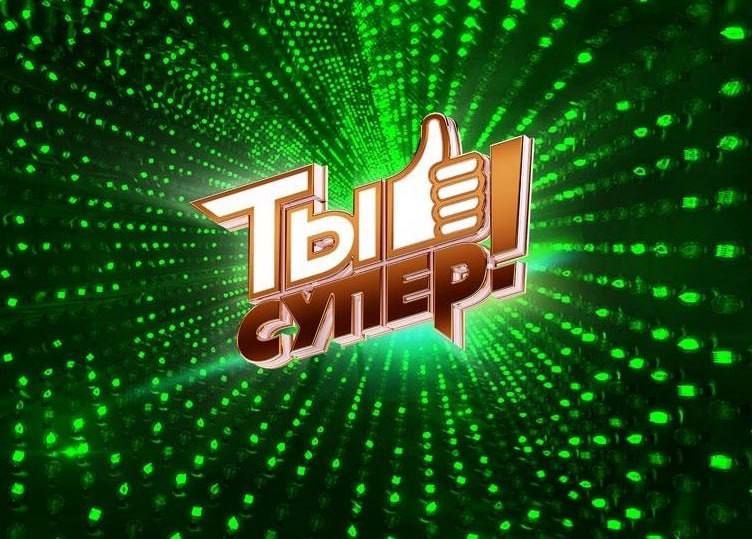 ������ ������: ������������ ��� ��������� ������� � 8 ����� �������������� �������� ���������� �������� "�� �����" ��� �����, ���������� ��� ��������� ���������