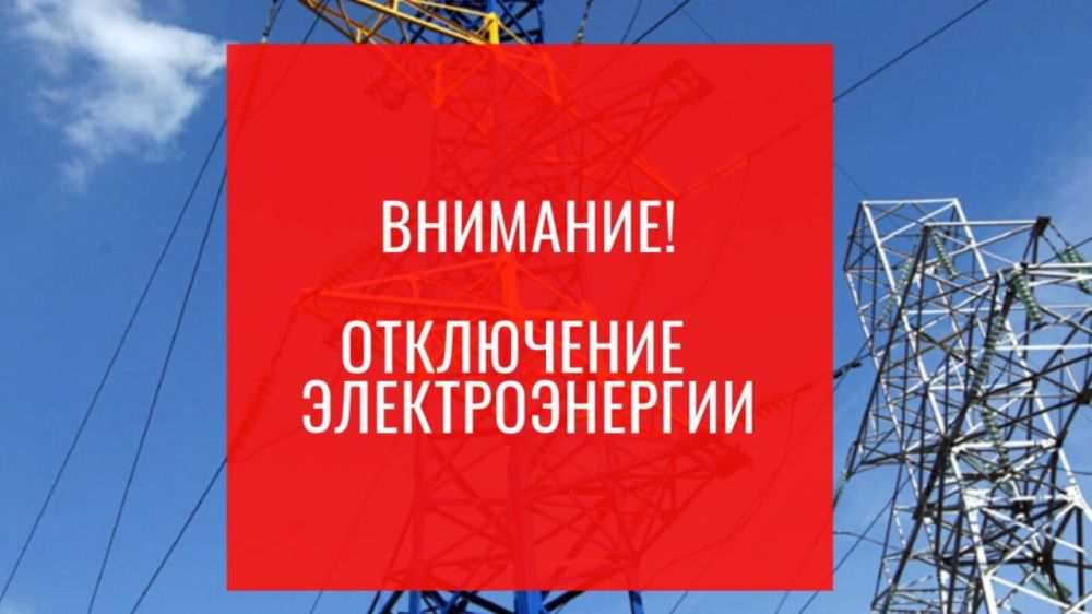 ��������� � �������. 29.03 � 9:00 �� 16:00 ���. ������� (��������):