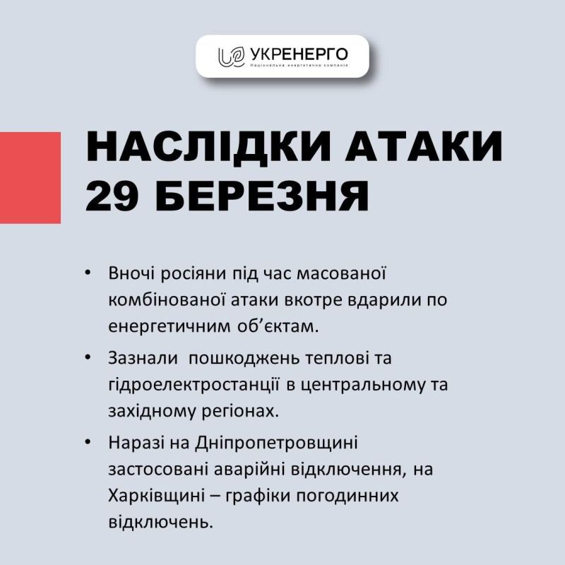 ������ �� �� ��������� �����- � �������������� � ������ � �� ������ ������� � ����������