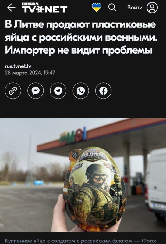 � ����� �� ��������� ������� ����-�������� � ��������� � ��������� ���������� ������
