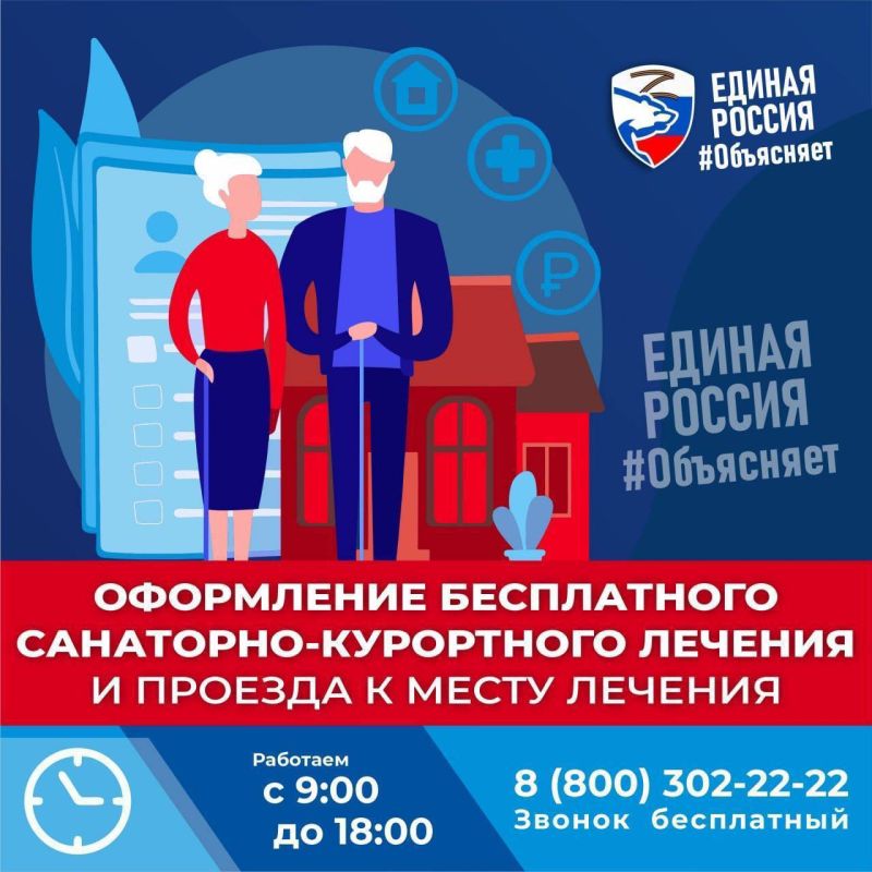 ������ ������� �� ���������-��������� ������� ���� ������ � ����������� �������