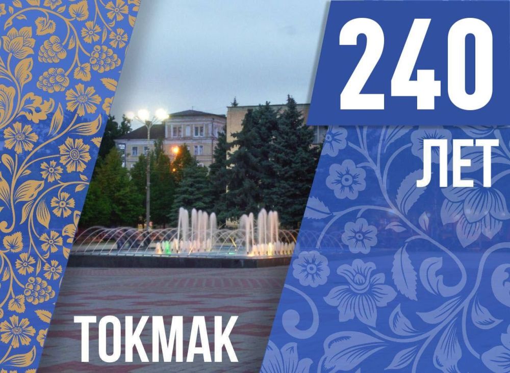 ������ �����������: ������� ������ ������� ����������� ������� ����������� 240 ���