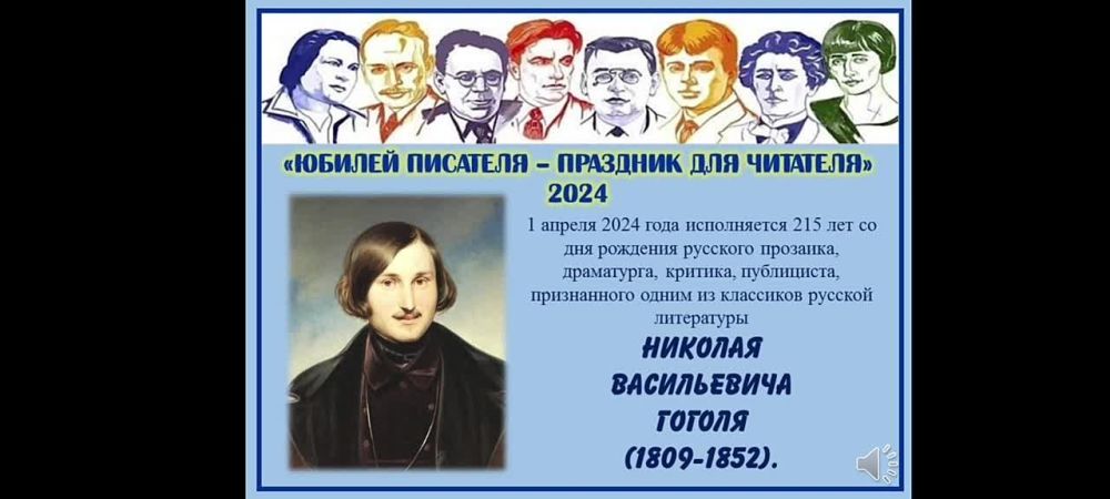 � ���� ���� ������� ��������� ��������� ���������� ����� �� ����� �.�.������