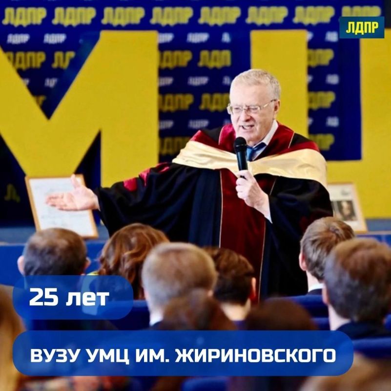 ����� ������������ ������� ����������� ��. �. �. ������������ �������� ���� ��������!