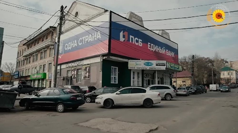 "������" �������. ������� � ������� #�����������_������� �� ������� ������� ����������� ����������: �� ������� ���� �� ������� ����� ���� "������"