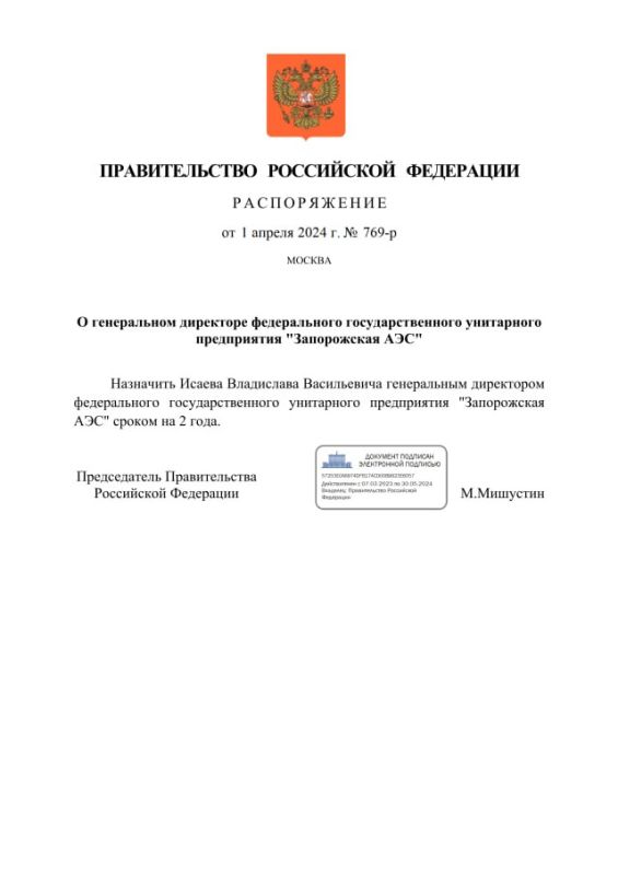 ��������� ����� �������� ���������� ����������� ��� �� ��� ���� � ������������