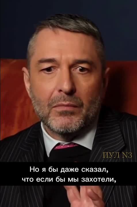 ����������� �������� ������ ����: ������ �������� ������� � ������ ���� � �� �������? ����