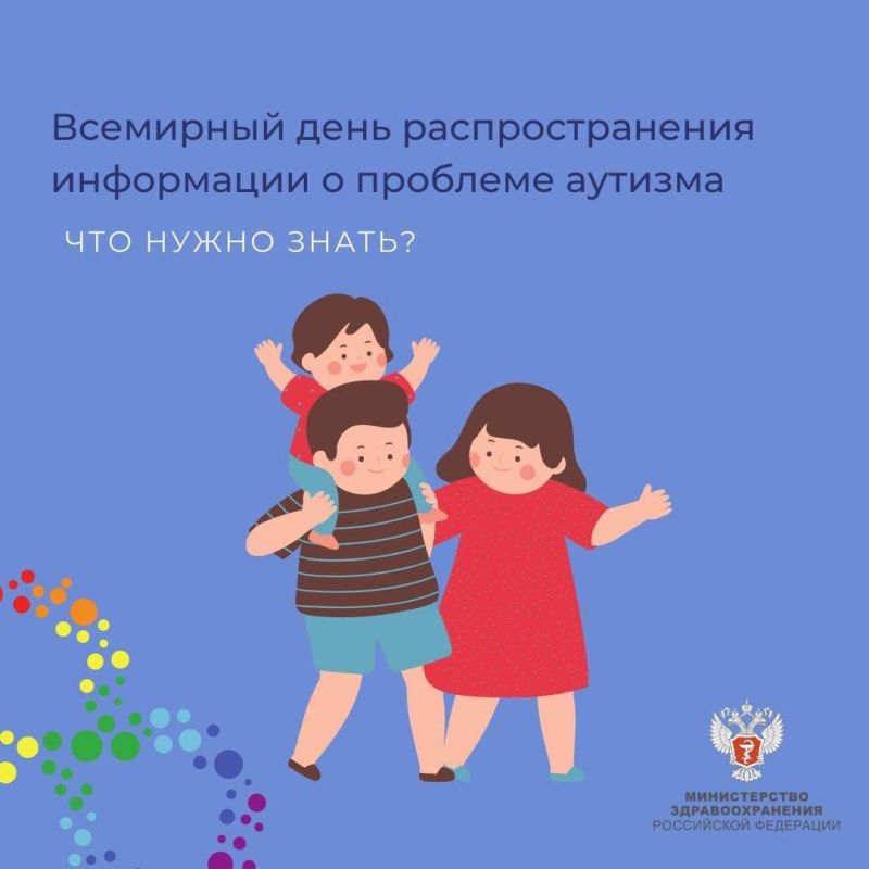 ��������� ���� ��������������� ���������� � �������� ������� ���������� ����������� ���������� ��� � 2008 ���� � ���������� �������� 2 ������