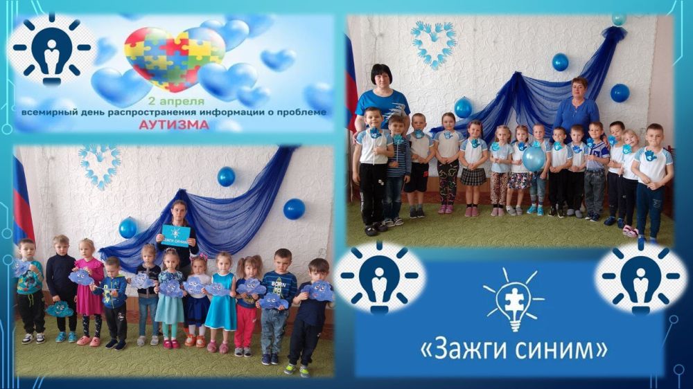 2 ������ ��� ��� �� "����������� ������� ���31 "���������" ����������� ����� ������ ������� � ��������� ������������� ����� ������ �����