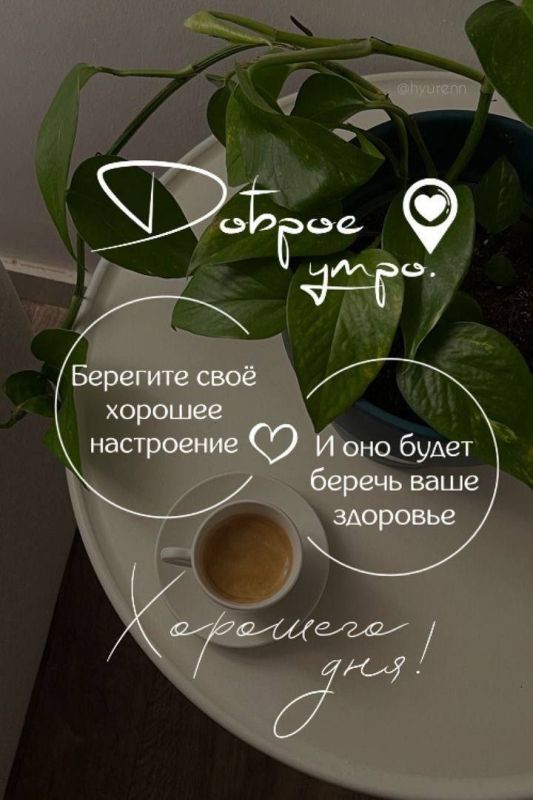 ������ �������