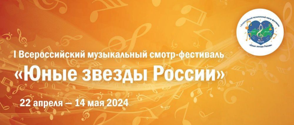 I ������������� ����������� �����-��������� "���� �¨��� ������" ��� � ������ ��������� ��������!