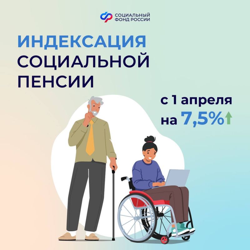 � ������ ������ ������� ���������� ������ ������� �� 7,5%