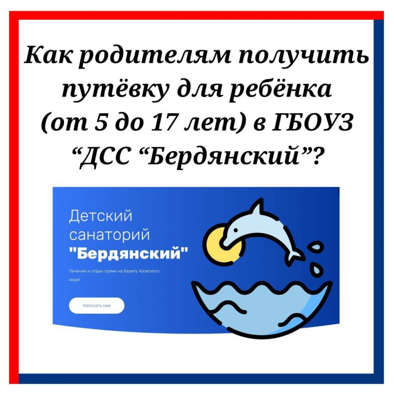 ������� ��������� "����������" ���������� ����� �� ���������� ���������-��������� �������