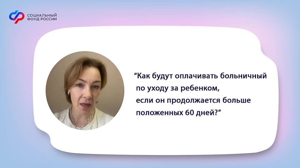 �� ������ ����������� �� ����� �� ��������