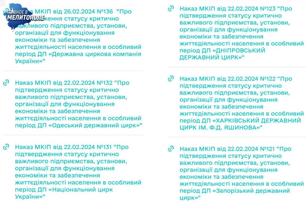 ������ �� ��������� ���� ��������� � �������� � ����� ���������� �������� ����������� ������� ���������