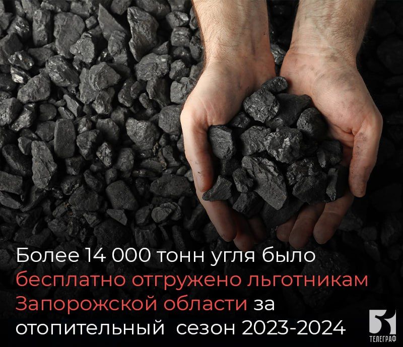 ����� 14 000 ���� ���� ���� ��������� ��������� ���������� ����������� ������� �� ������������ ����� 2023-2024