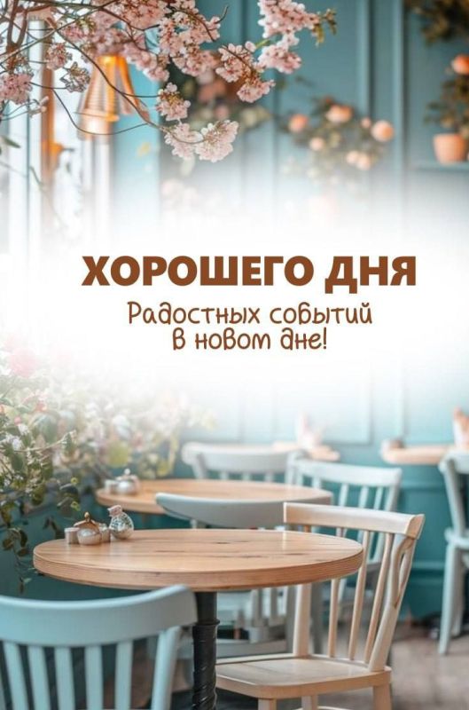 ��������� ��� � ��������� ����������