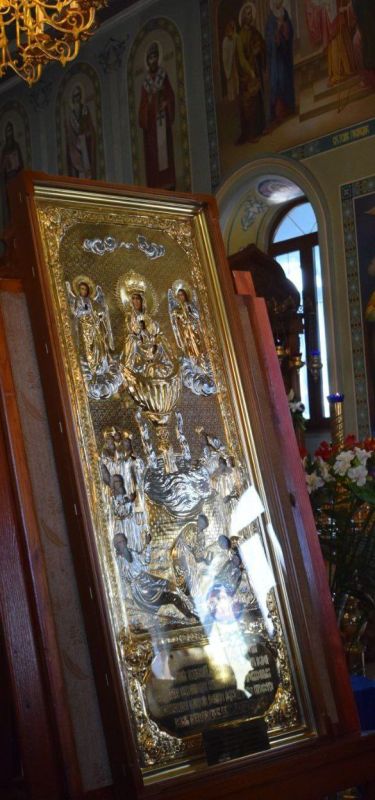 10 ������ 2024 ���� � �������������������� ������������ ������ �.��������� ���������� ������������� ������� ����� ���������...