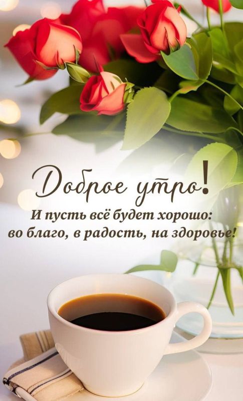 � ������ ��������