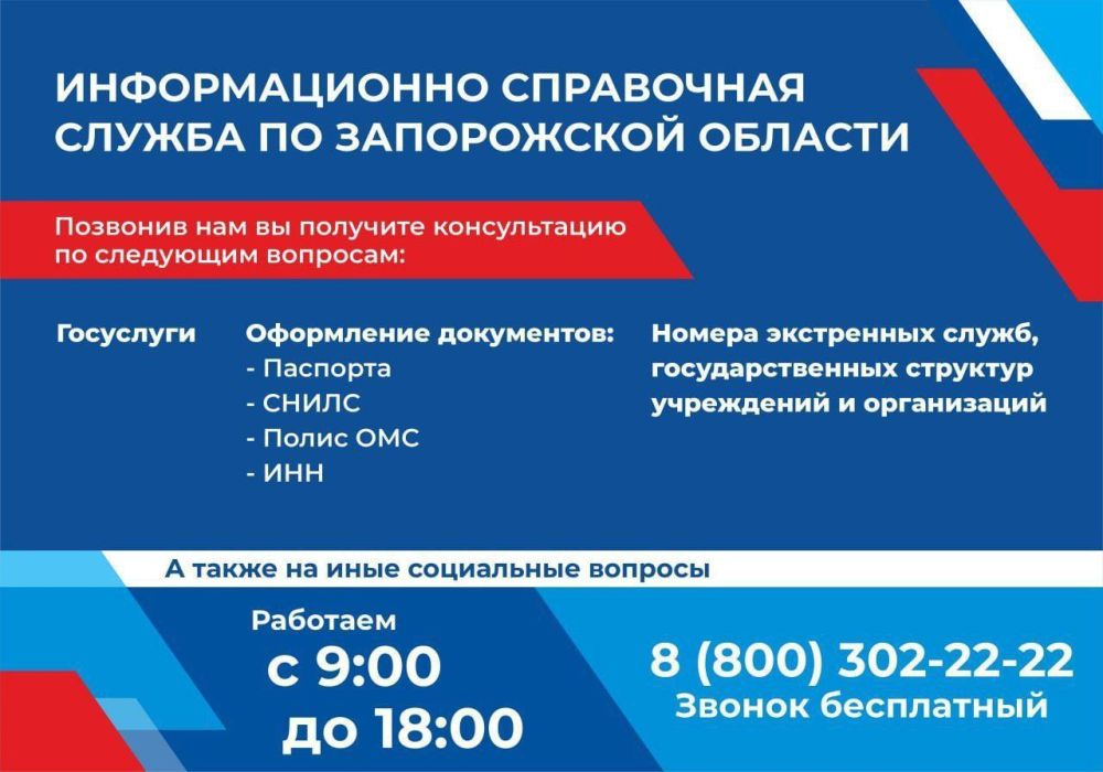 � ����������� ������� ��������� �������������-���������� ������
