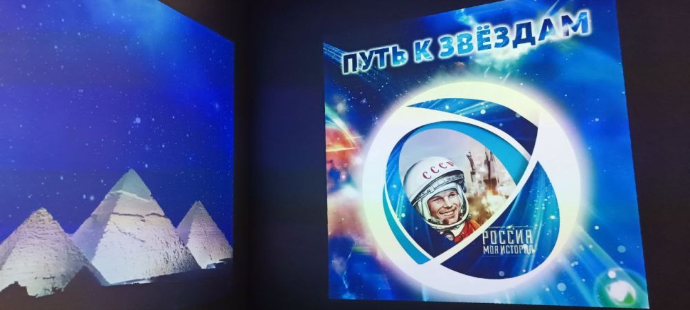 ������ ������: ������! � ���� ������������, 12 ������, � ���������� � ����� "������ - ��� �������" ����������� ����� �������� "���� � �������", ����������� ������� �������� �������