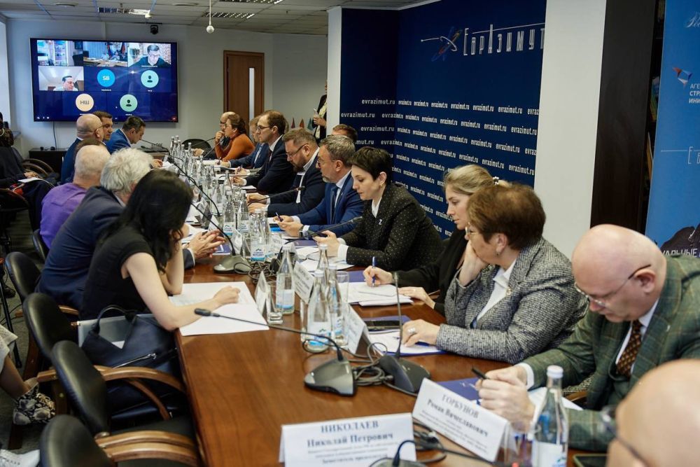 И.о. зампредседателя правительства нашего региона принял участие в научно-практической конференции в Москве